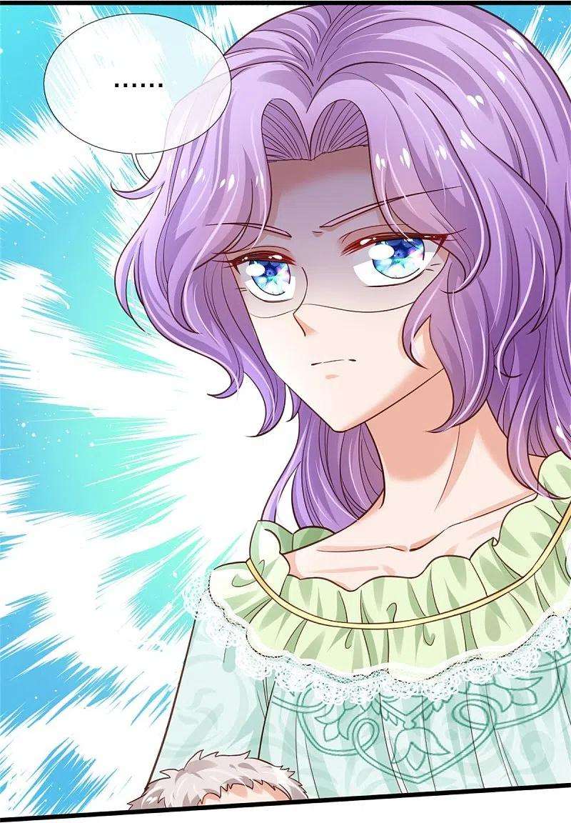 某天成为王的女儿364话 认识，不必介绍