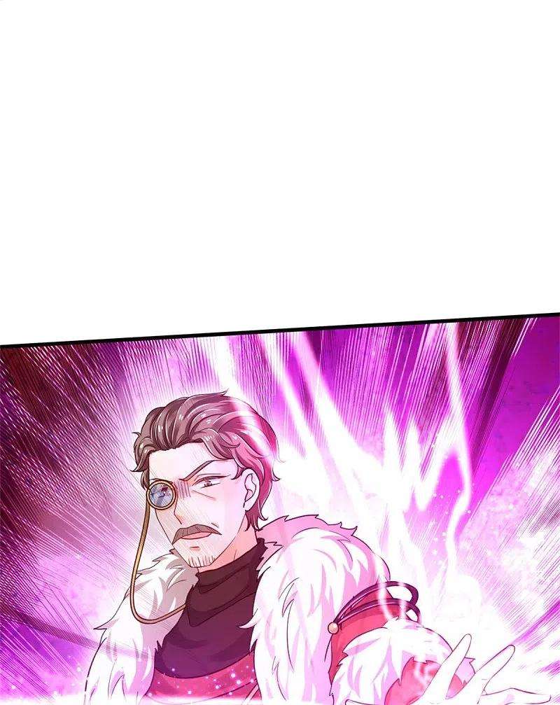 某天成为王的女儿367话 坏人总是相似的