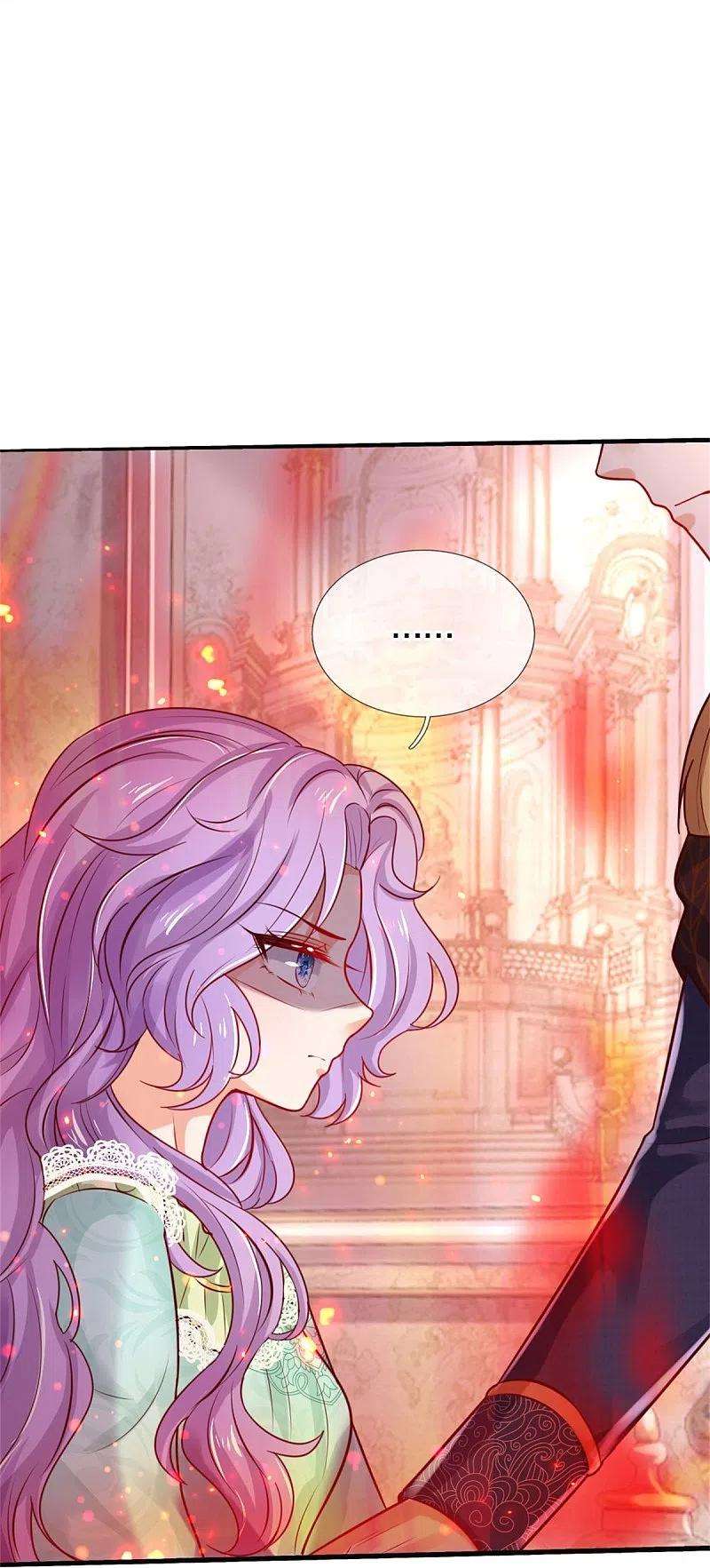 某天成为王的女儿368话 没见过美女踢人吗