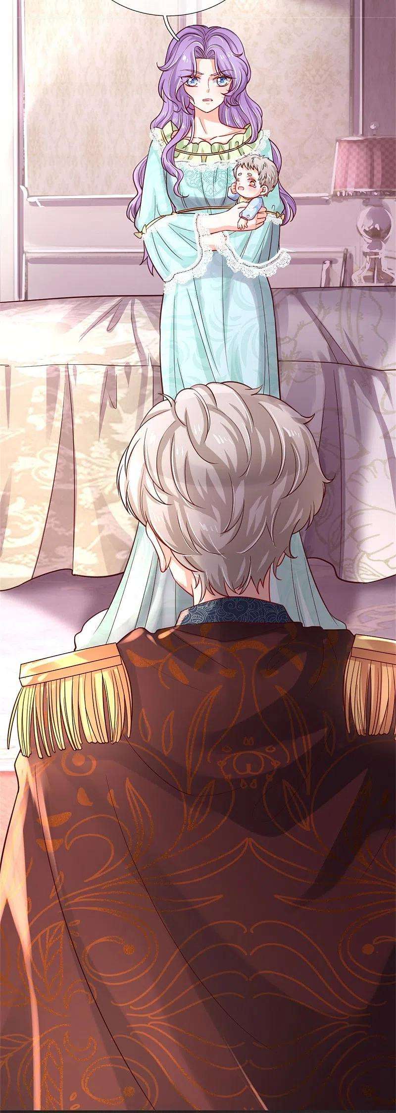 某天成为王的女儿368话 没见过美女踢人吗