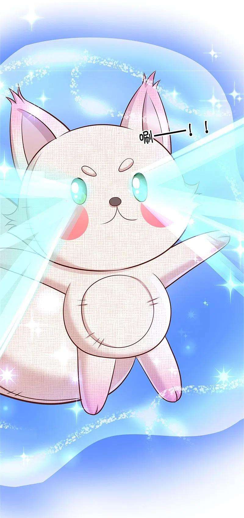 某天成为王的女儿369话 不过我喜欢