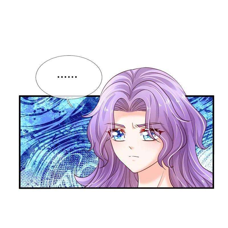 某天成为王的女儿372话 海伦姐姐很不错