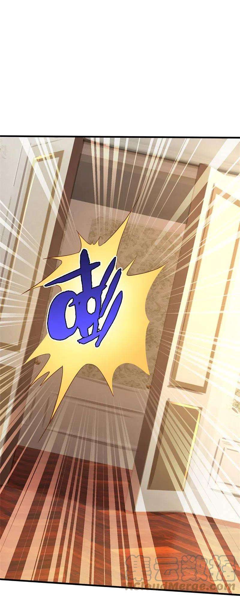 某天成为王的女儿372话 海伦姐姐很不错