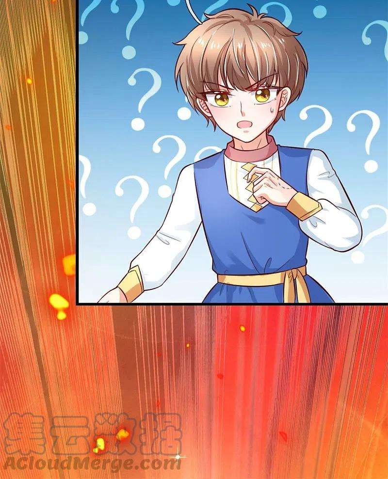 某天成为王的女儿376话 不要伤害他啊！