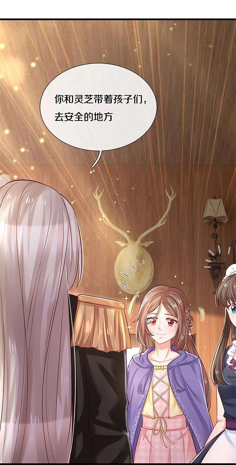 某天成为王的女儿378话 舔狗终将一无所有