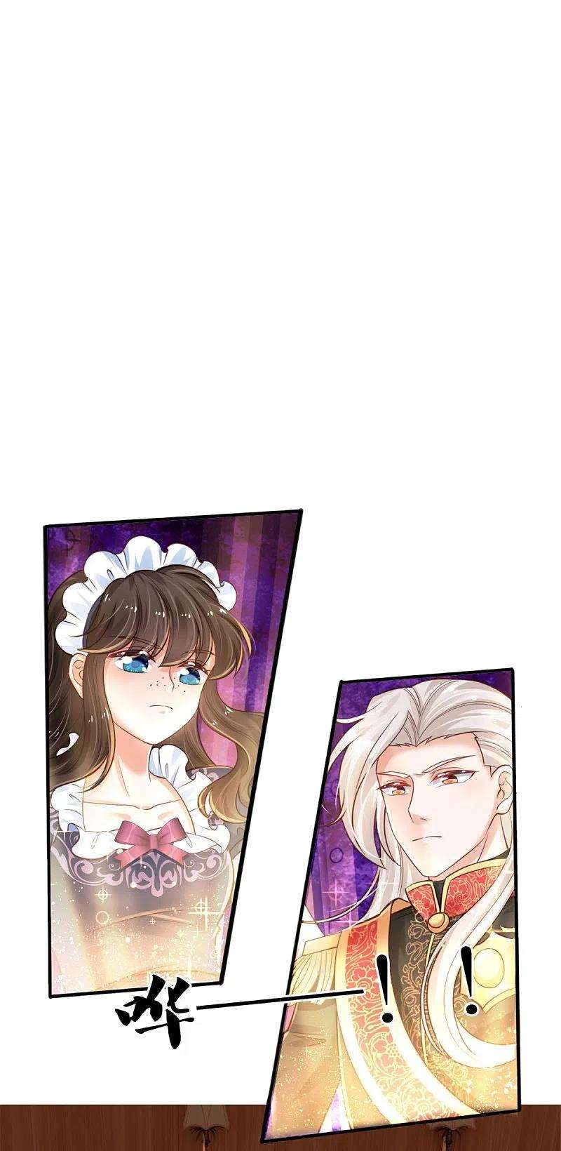 某天成为王的女儿378话 舔狗终将一无所有