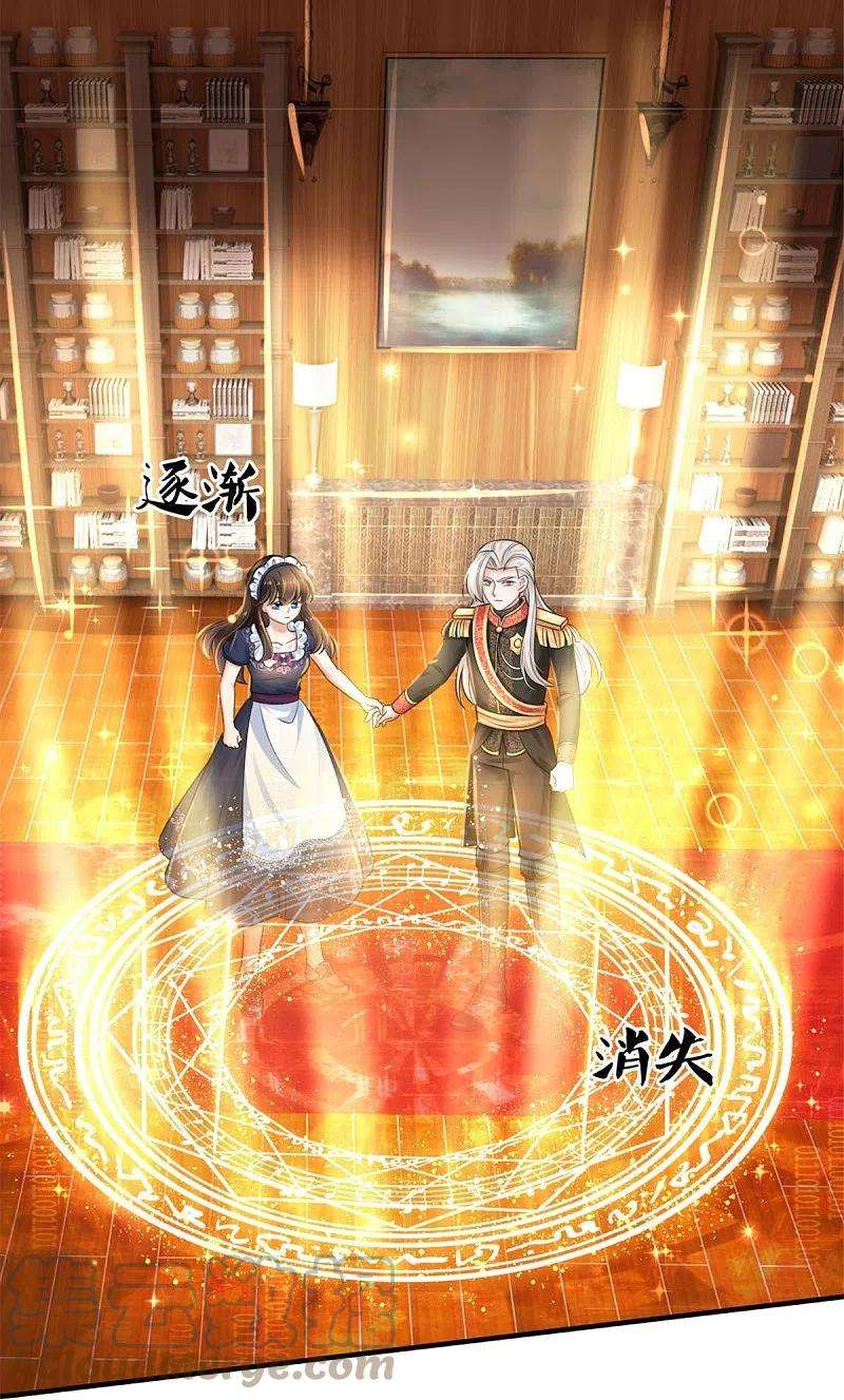 某天成为王的女儿378话 舔狗终将一无所有