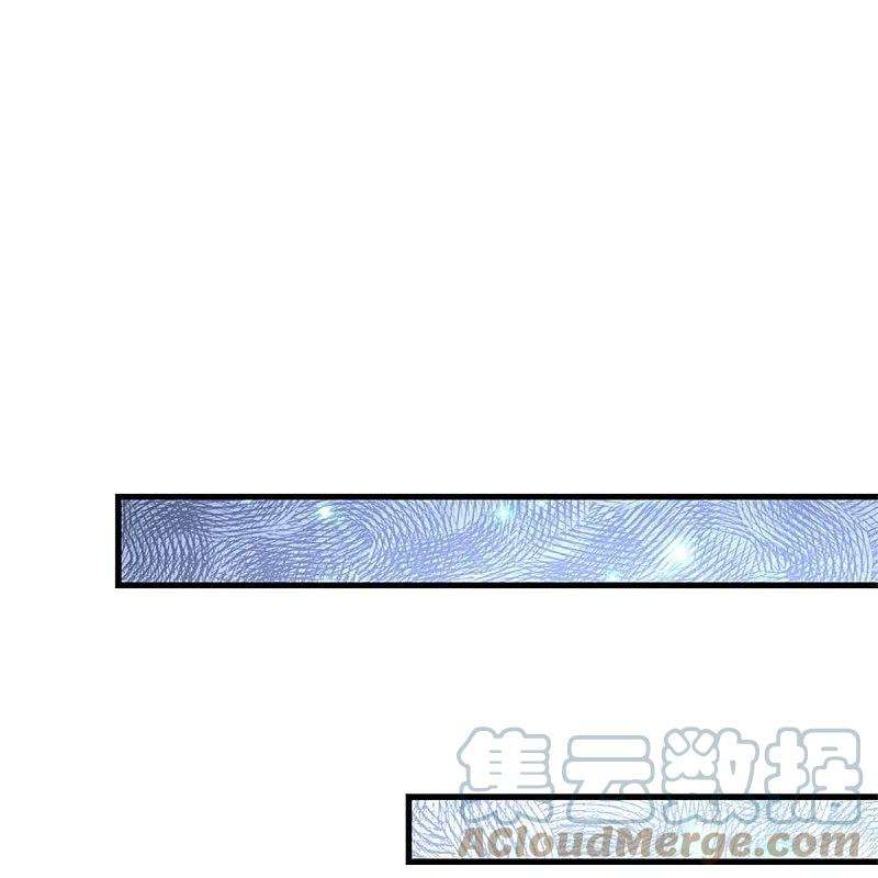 某天成为王的女儿379话 八卦时间到