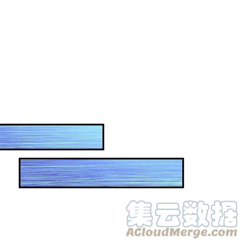 某天成为王的女儿380话 现在不是时候啊