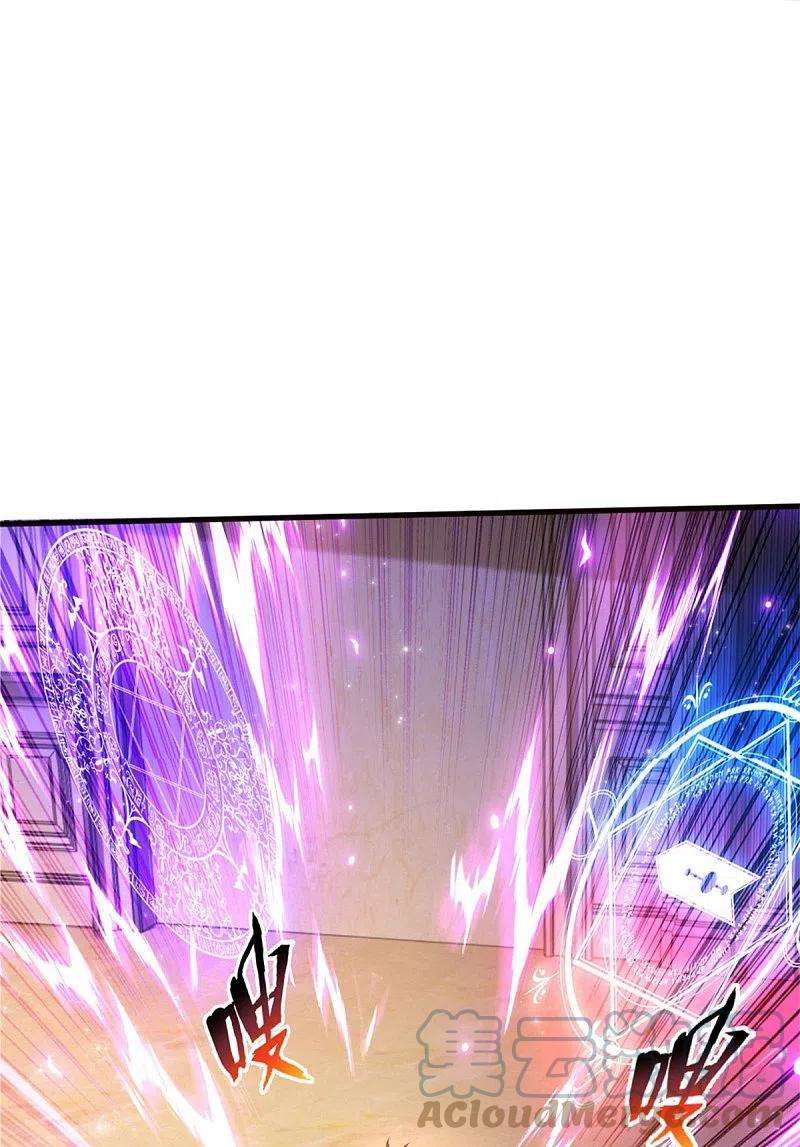 某天成为王的女儿382话 带孩子可太难了