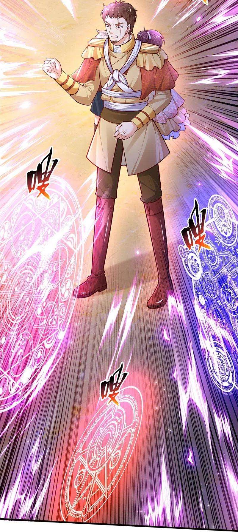 某天成为王的女儿382话 带孩子可太难了