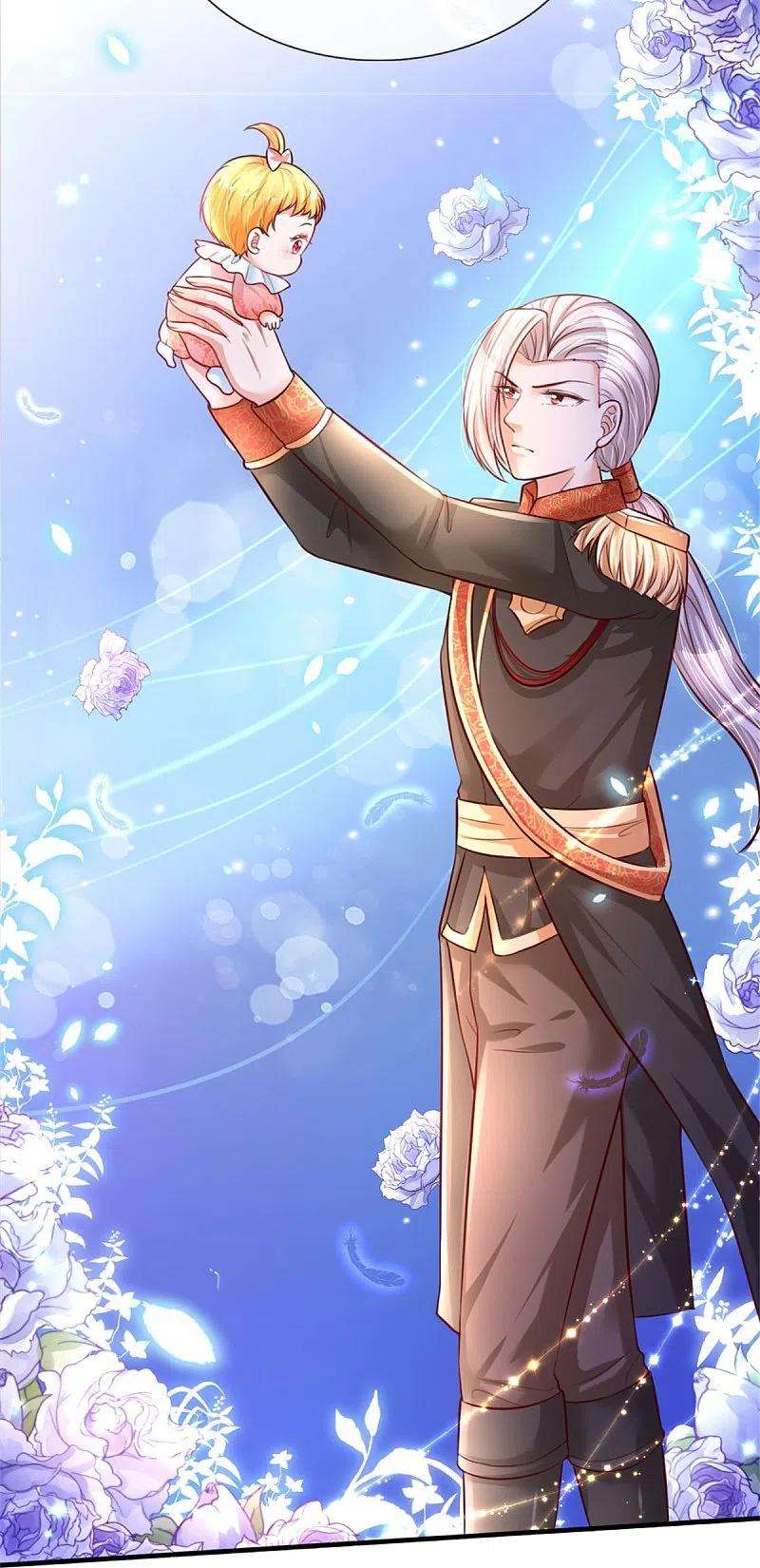 某天成为王的女儿382话 带孩子可太难了