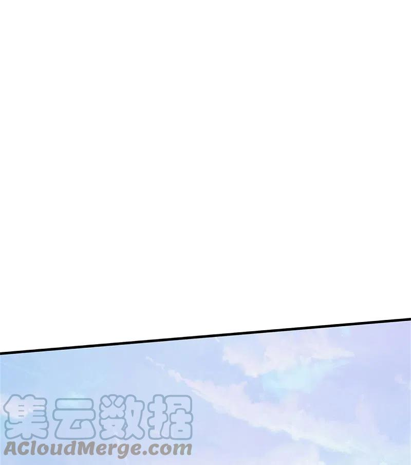 某天成为王的女儿382话 带孩子可太难了