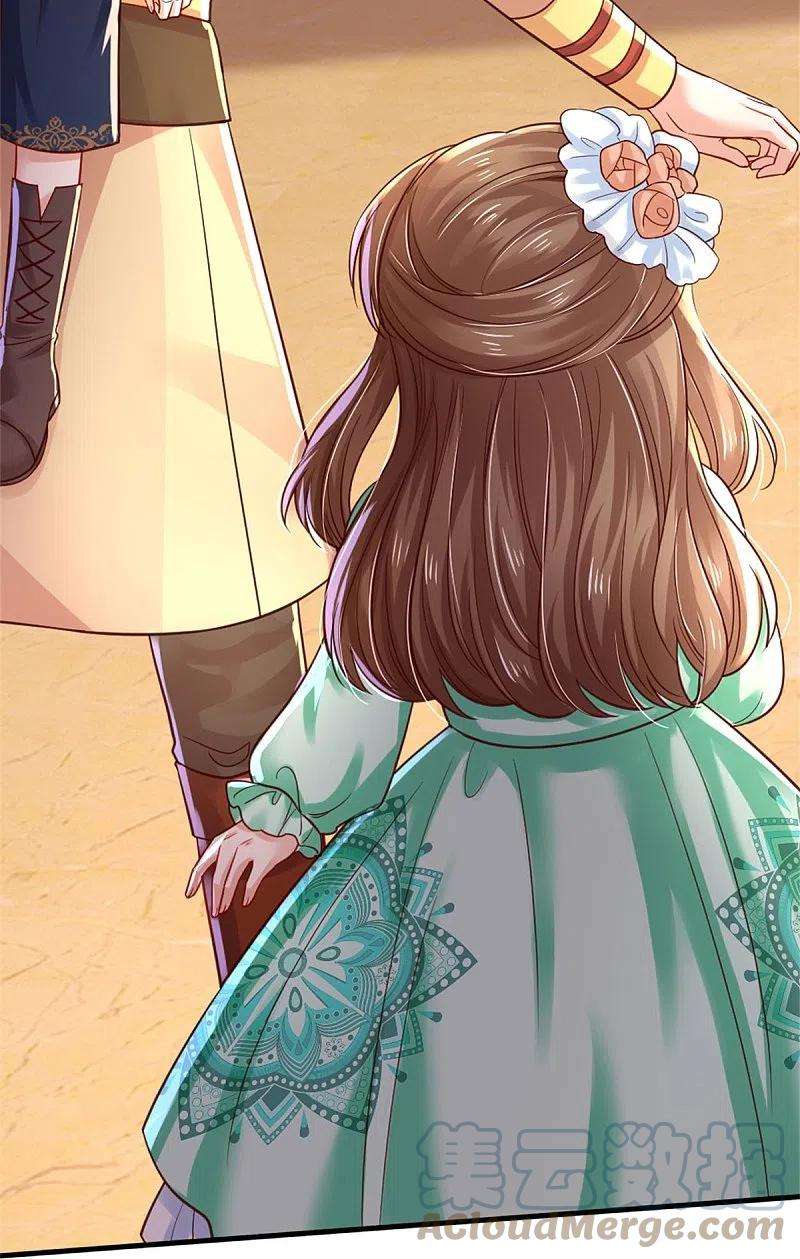 某天成为王的女儿385话 傻孩子，快跑！