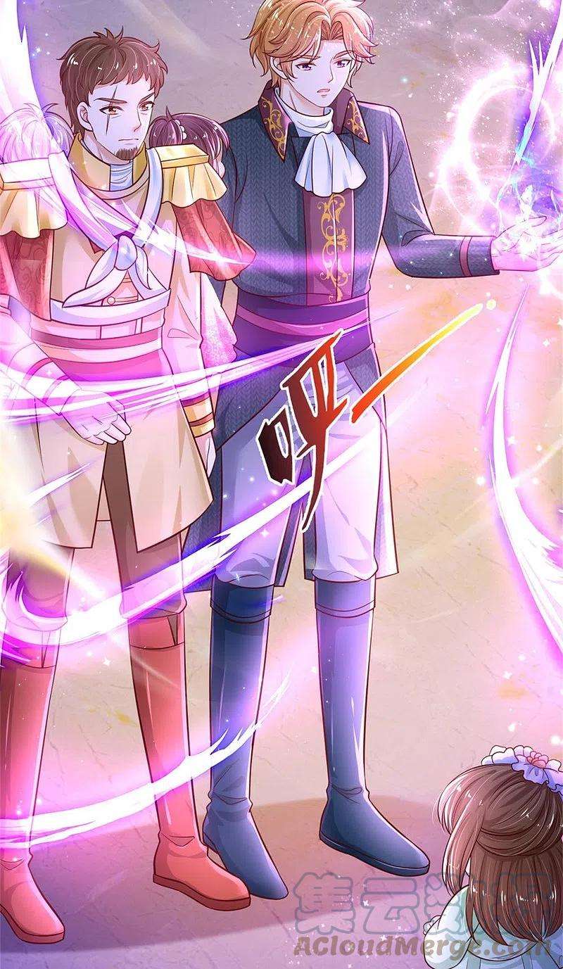 某天成为王的女儿386话 女孩子的友谊难以捉摸