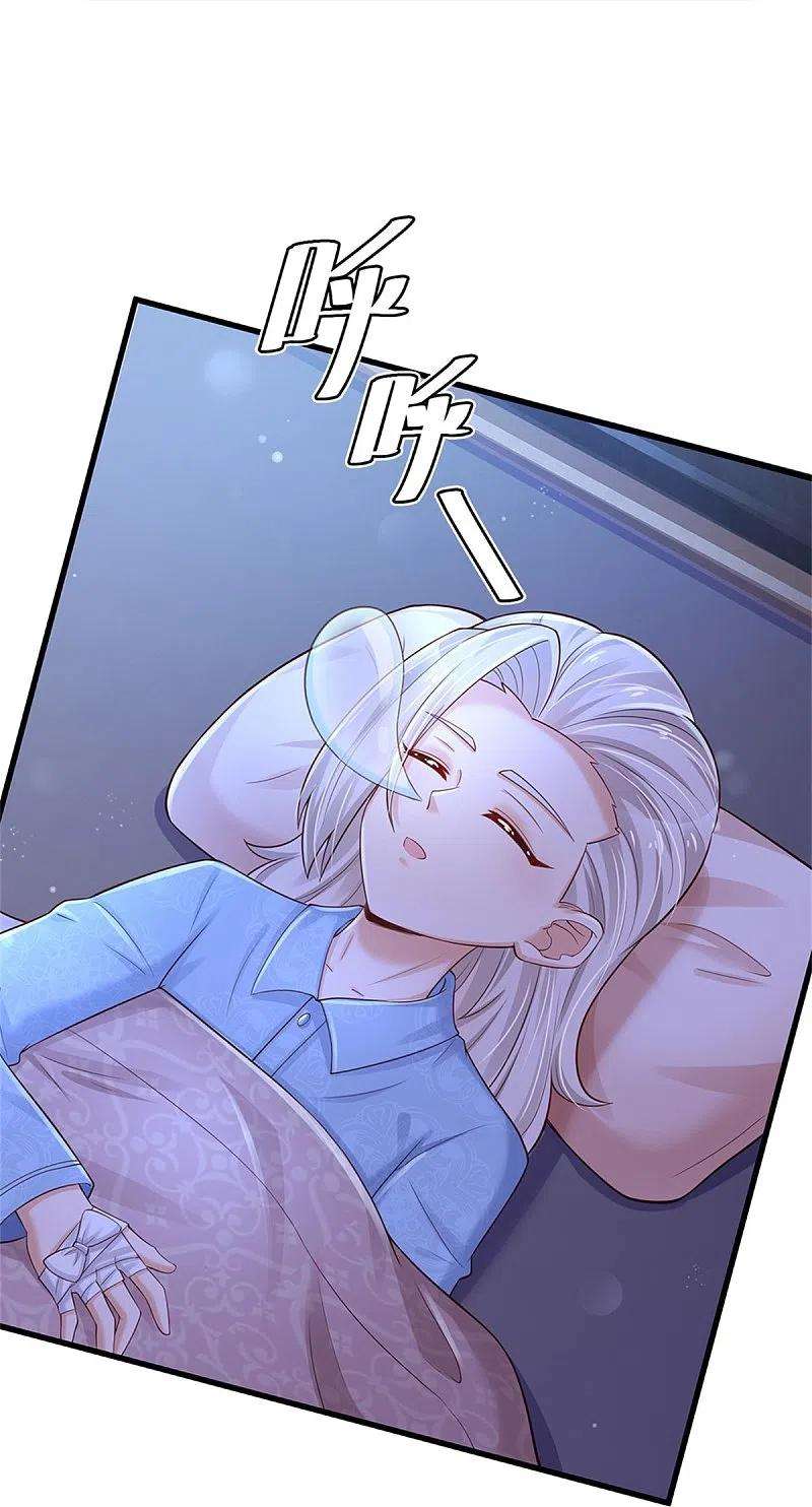 某天成为王的女儿388话 一人一熊拆家啦！