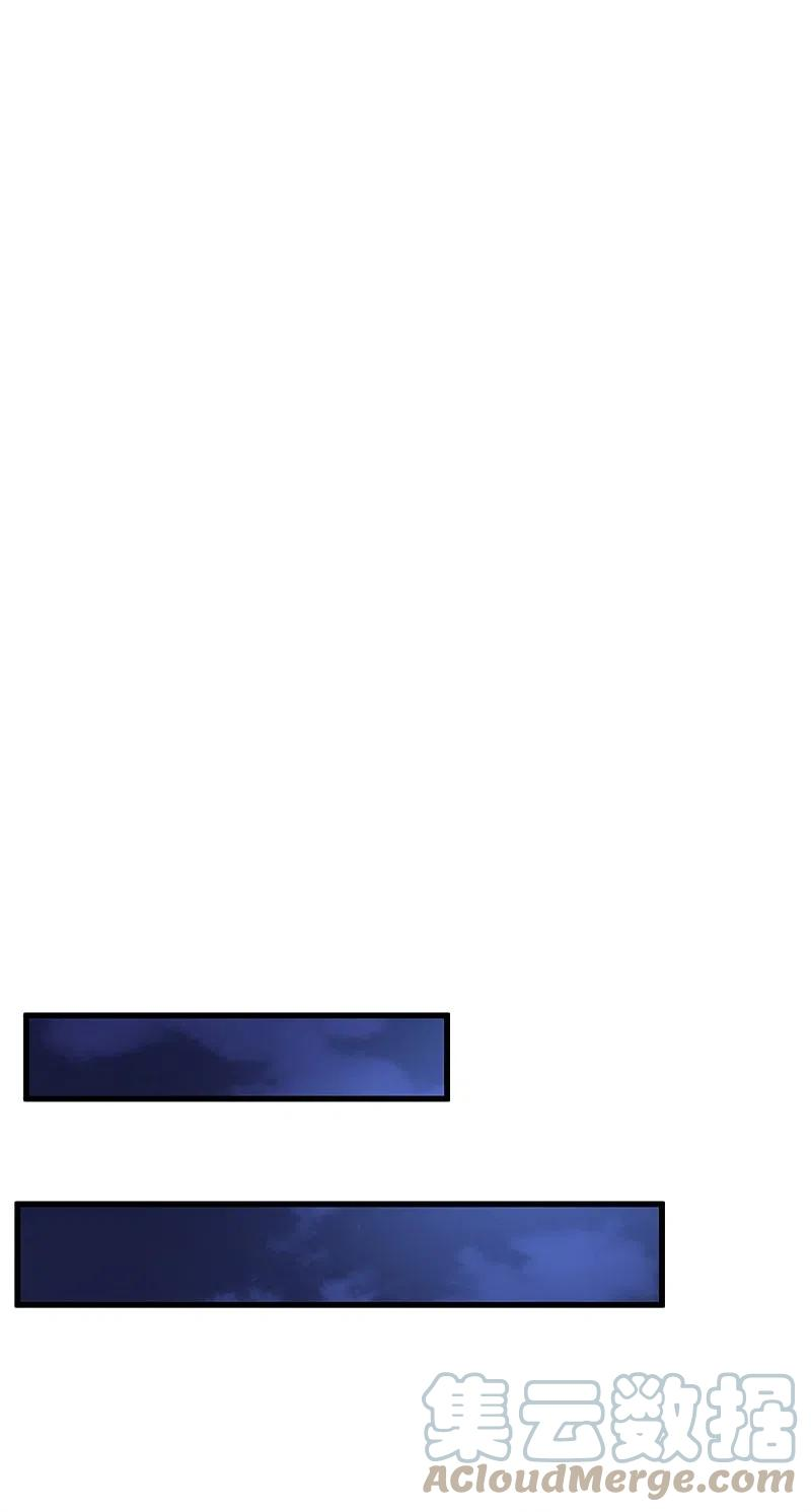 某天成为王的女儿388话 一人一熊拆家啦！