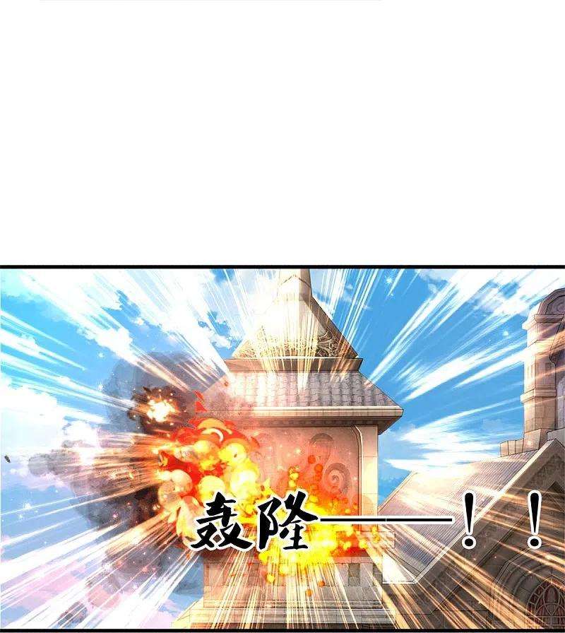 某天成为王的女儿388话 一人一熊拆家啦！