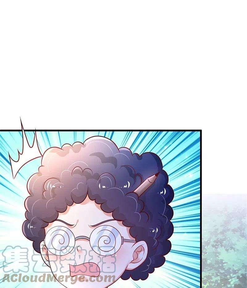 某天成为王的女儿394话 我谁都打不过的