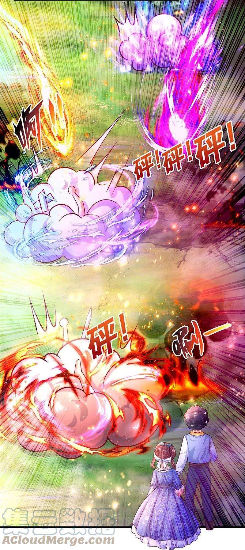 某天成为王的女儿394话 我谁都打不过的