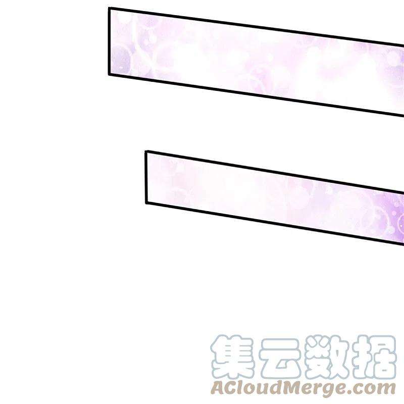 某天成为王的女儿395话 凶残的剪夜