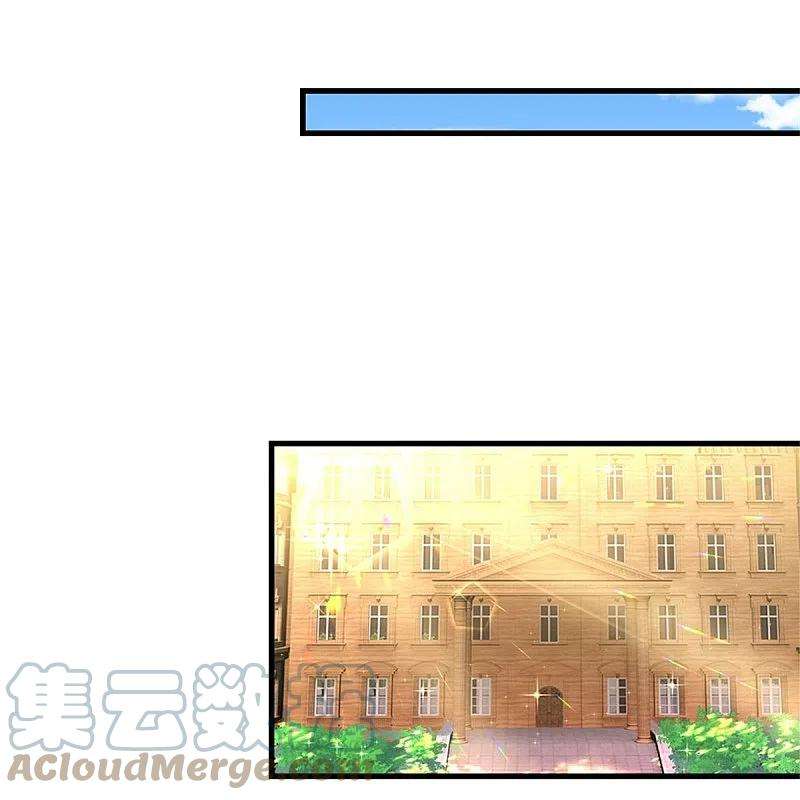 某天成为王的女儿395话 凶残的剪夜