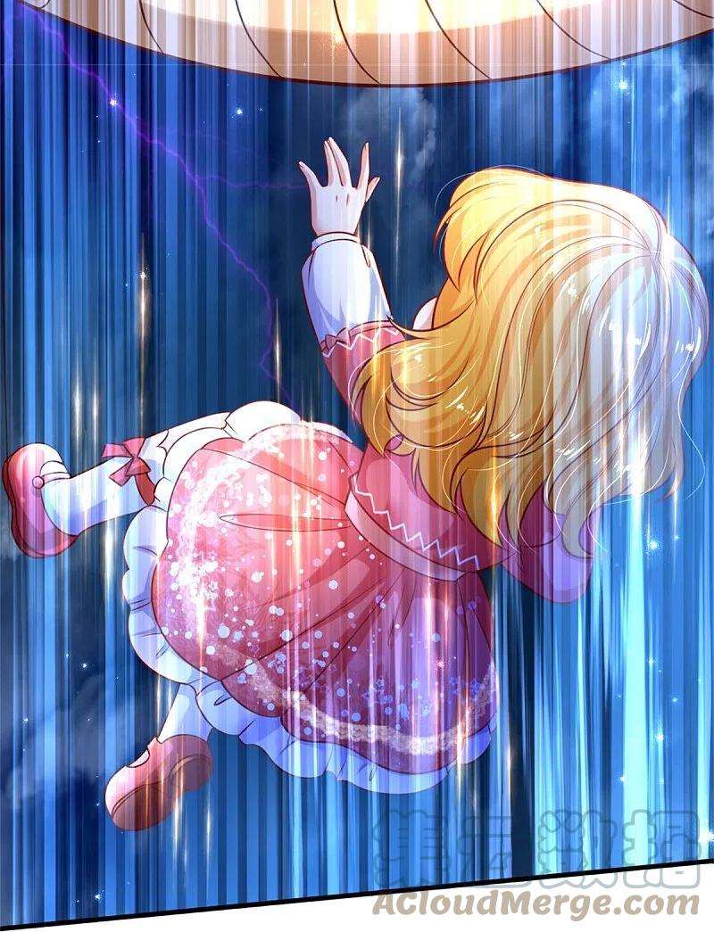 某天成为王的女儿397话 要晕龙啦！