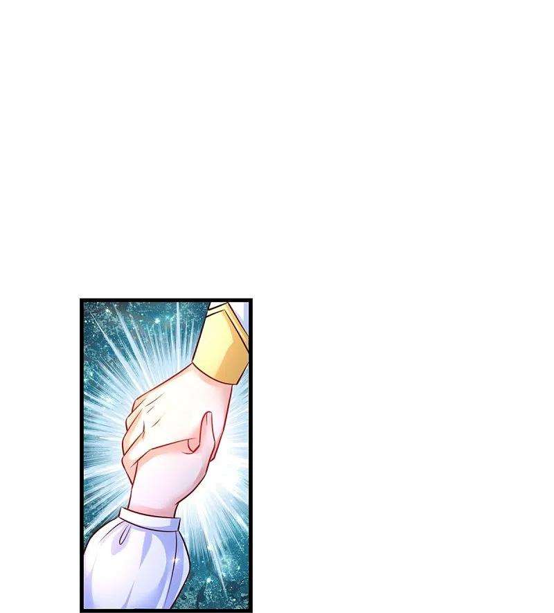 某天成为王的女儿397话 要晕龙啦！