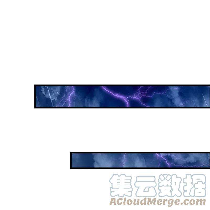 某天成为王的女儿397话 要晕龙啦！