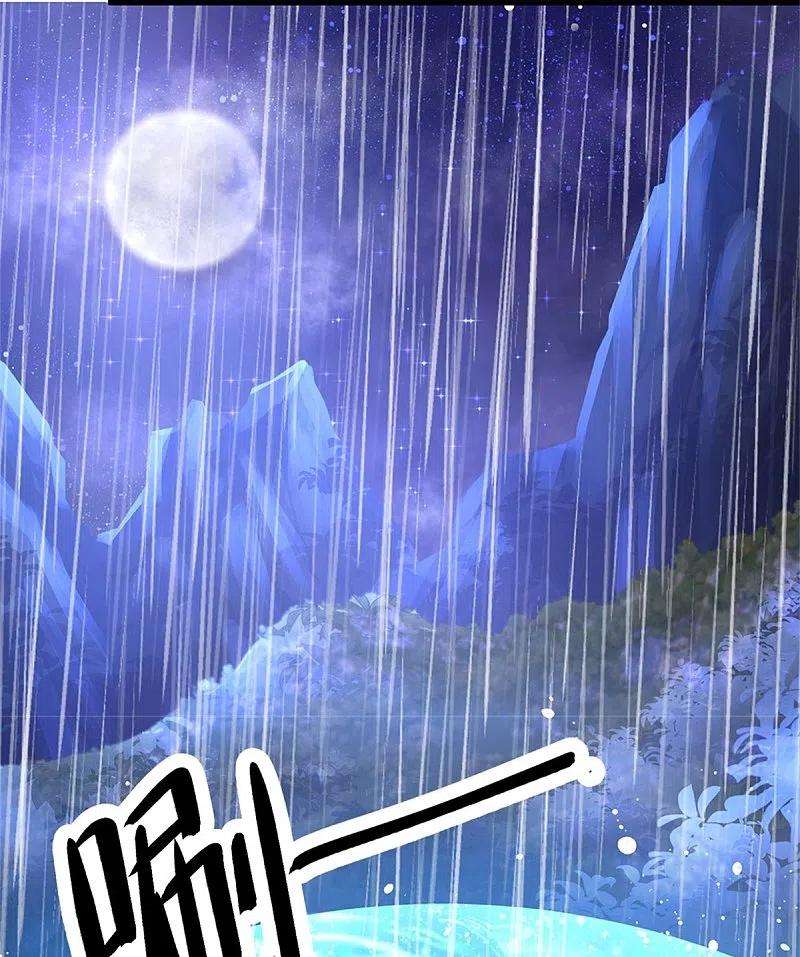 某天成为王的女儿399话 说悄悄话被听见啦