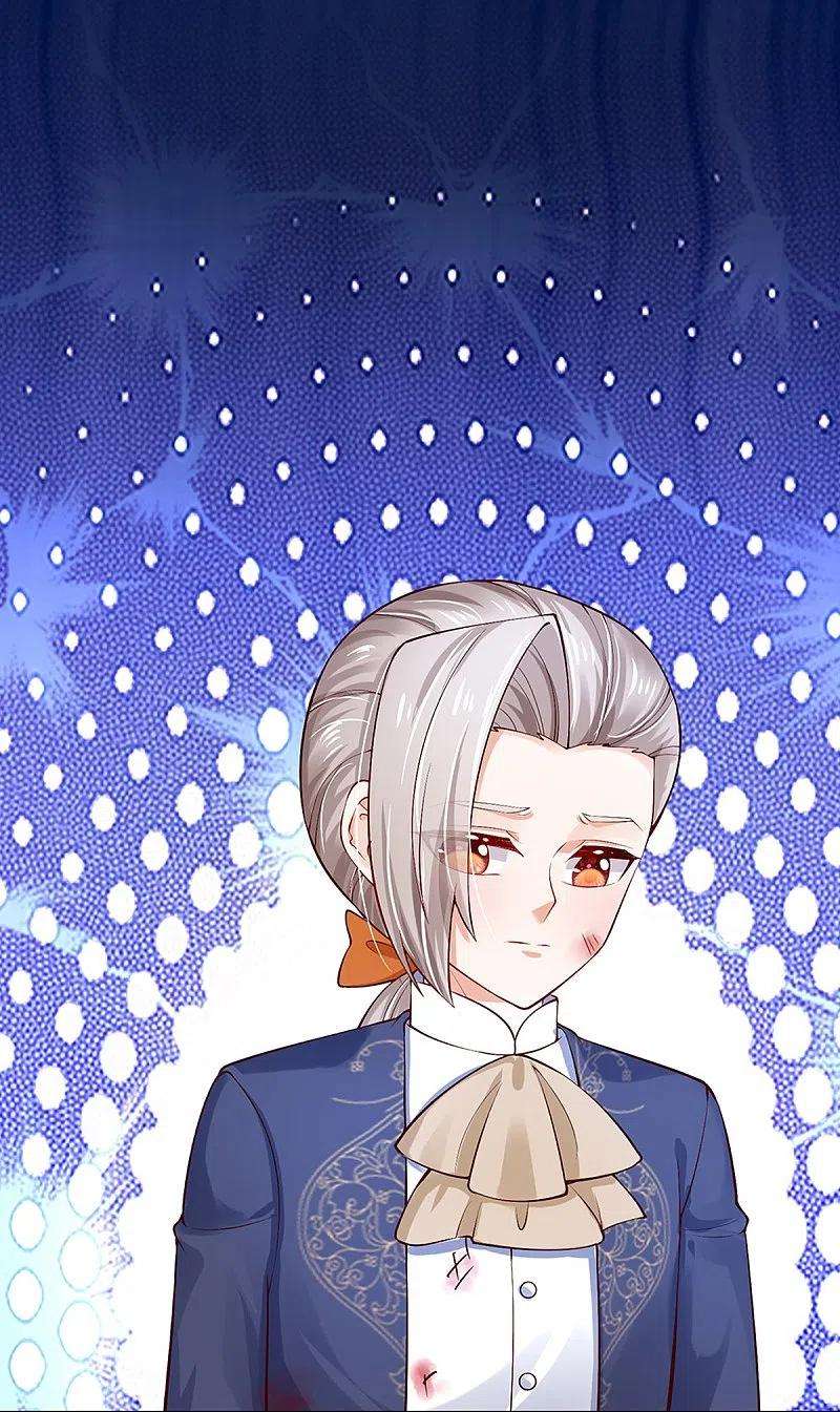 某天成为王的女儿402话 你不心疼，我心疼！