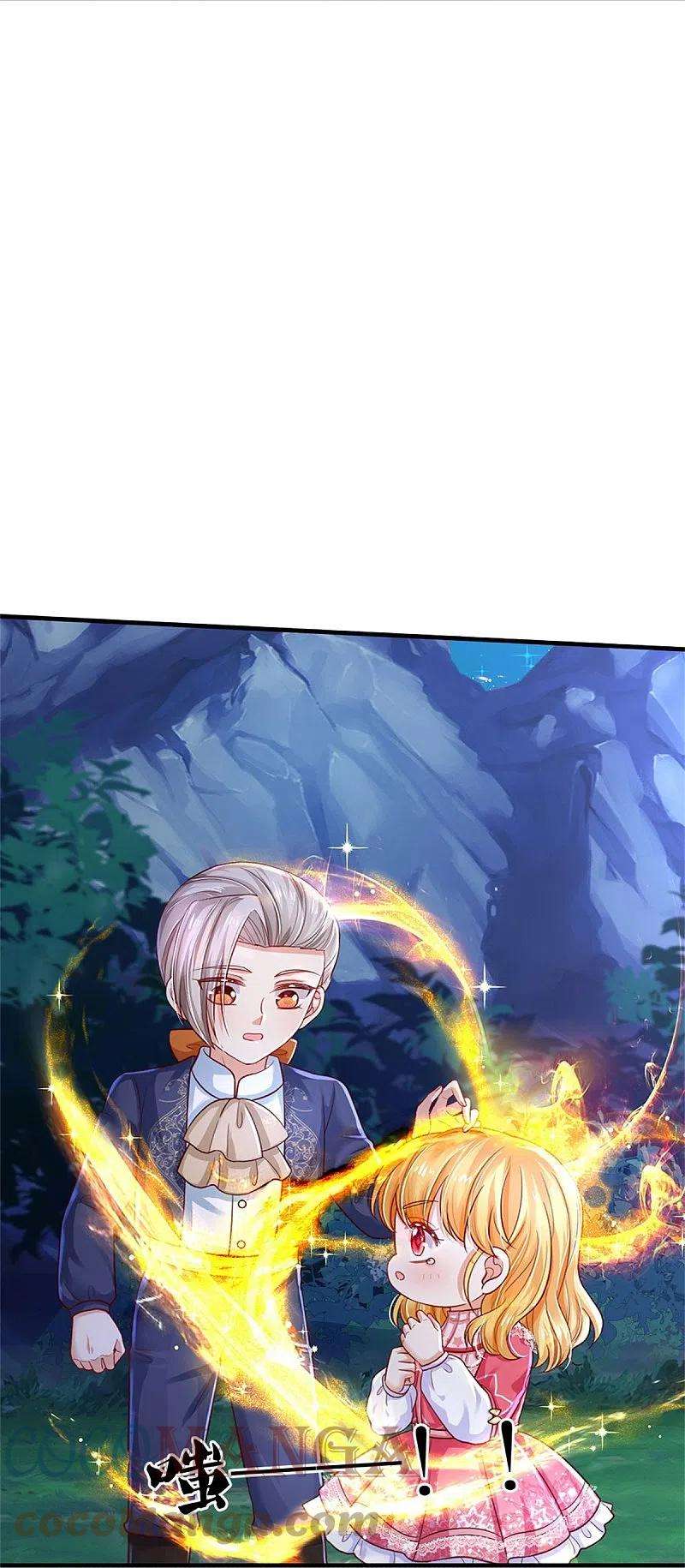 某天成为王的女儿403话 母后，您笑起来真好看