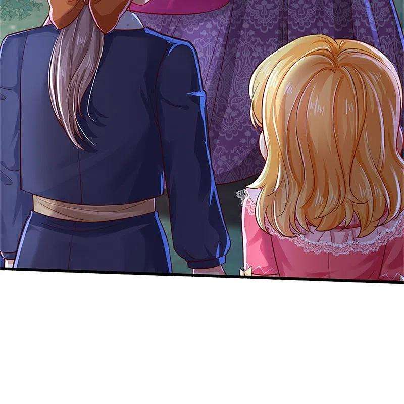 某天成为王的女儿403话 母后，您笑起来真好看