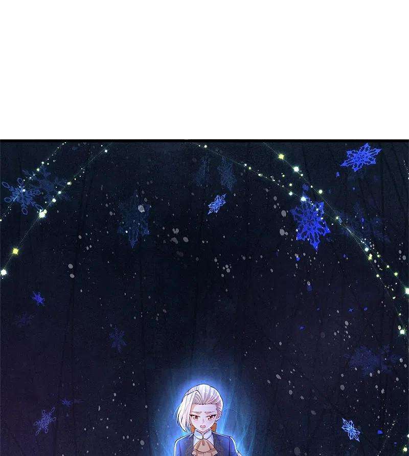 某天成为王的女儿410话 下地狱吧！