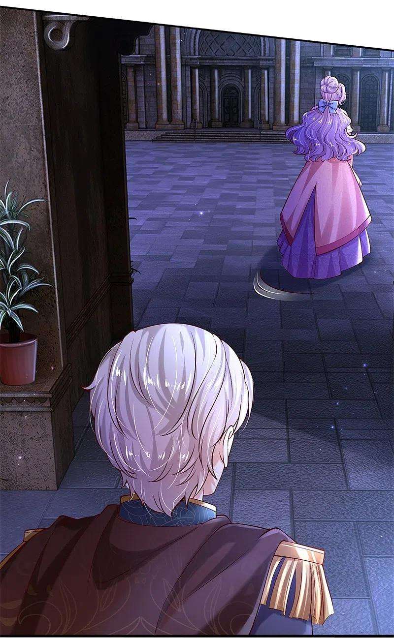 某天成为王的女儿413话 只是不喜欢你而已