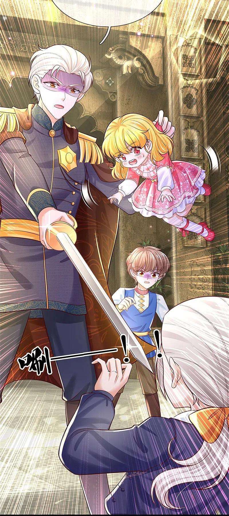 某天成为王的女儿414话 两年没长大的我们