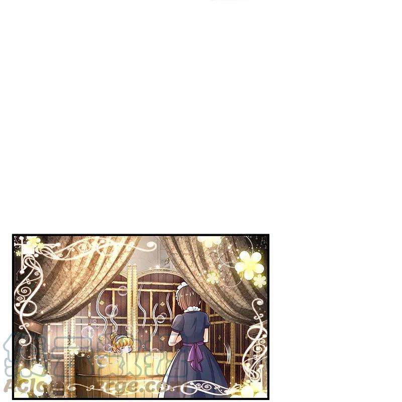 某天成为王的女儿421话 三十三皇叔