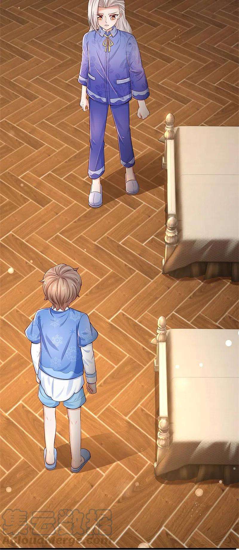 某天成为王的女儿422话 泡澡真舒服呀