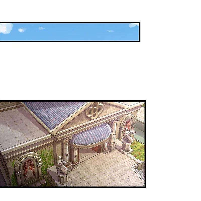 某天成为王的女儿429话 不要毁容了呀