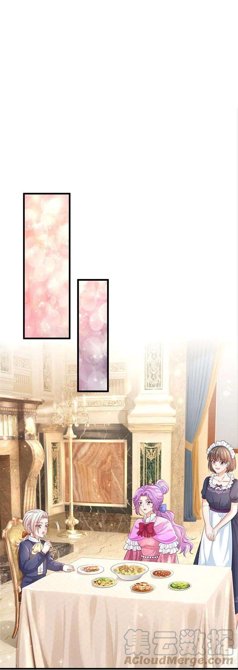 某天成为王的女儿433话 敲极喜欢