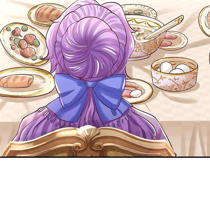 某天成为王的女儿435话 偷看被抓包了