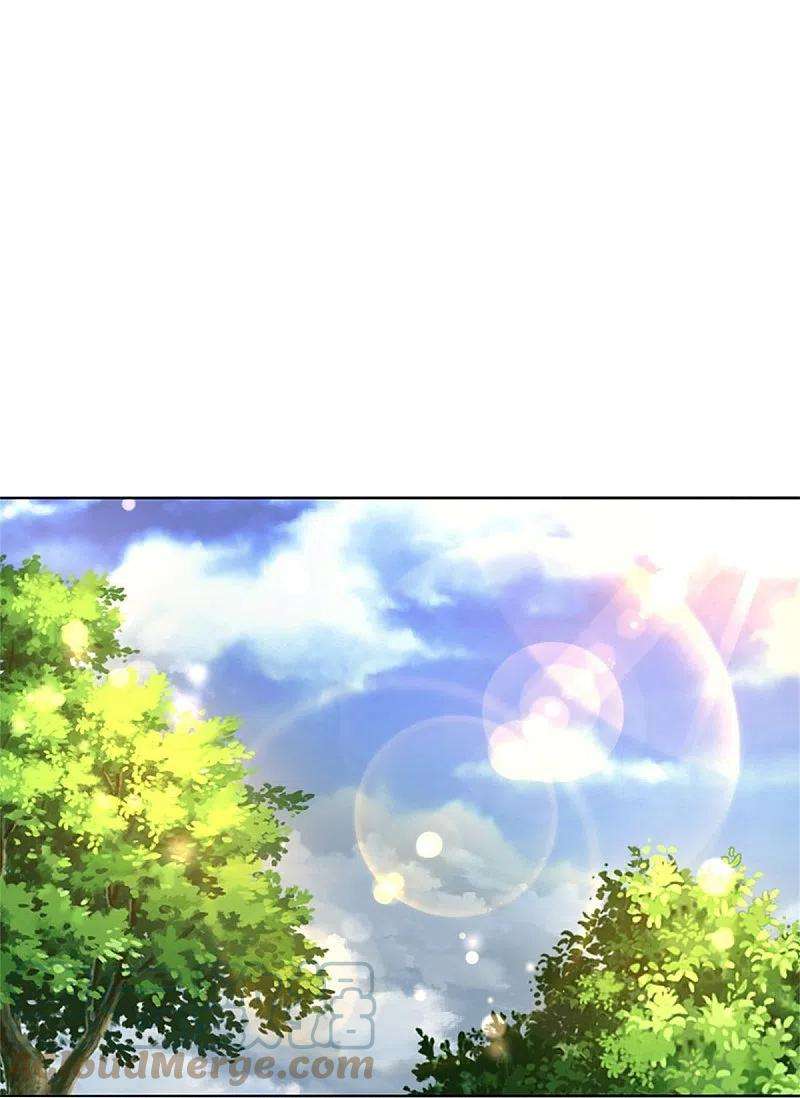 某天成为王的女儿441话 我来自未来鸭