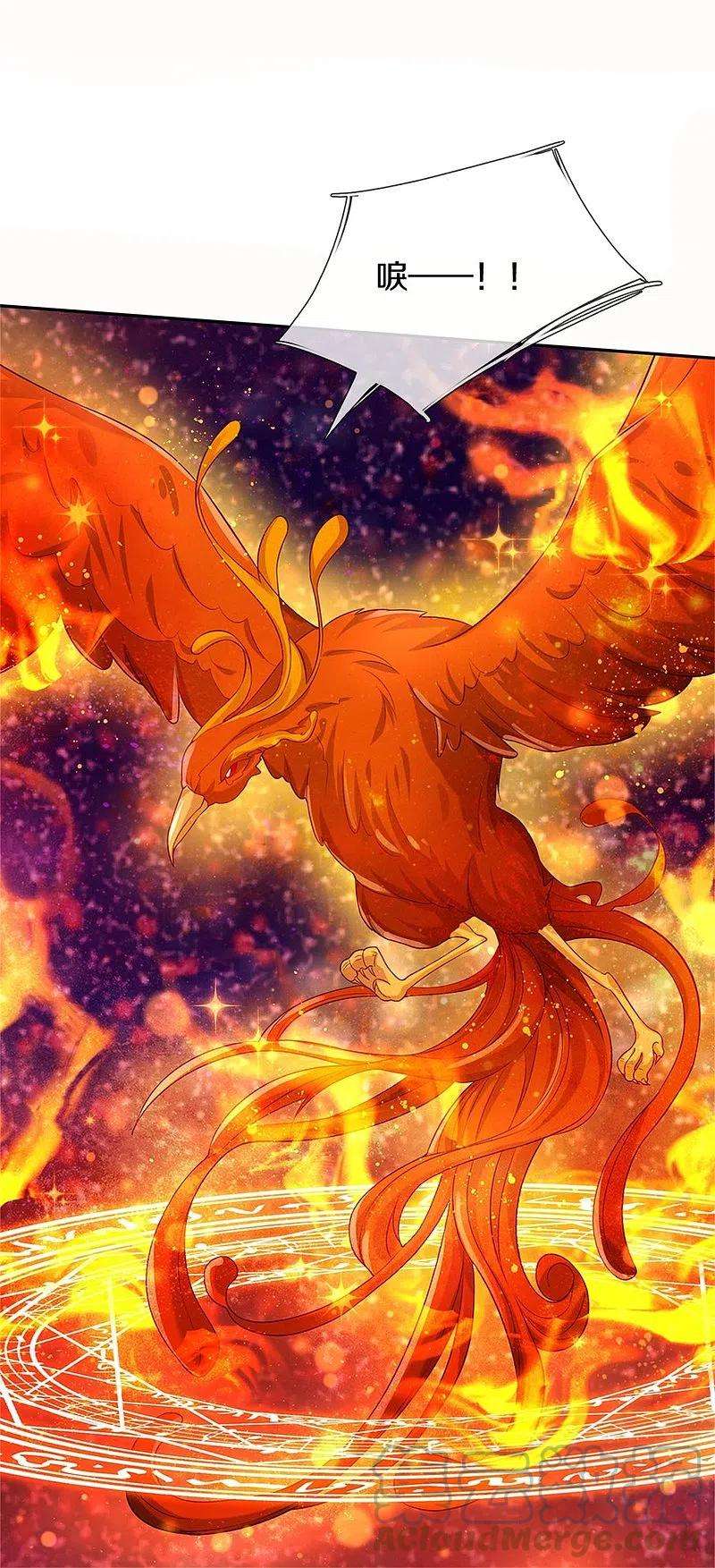 某天成为王的女儿442话 介个小孩是？！