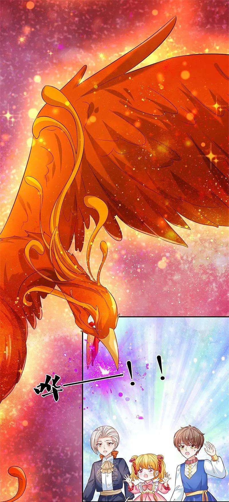 某天成为王的女儿442话 介个小孩是？！