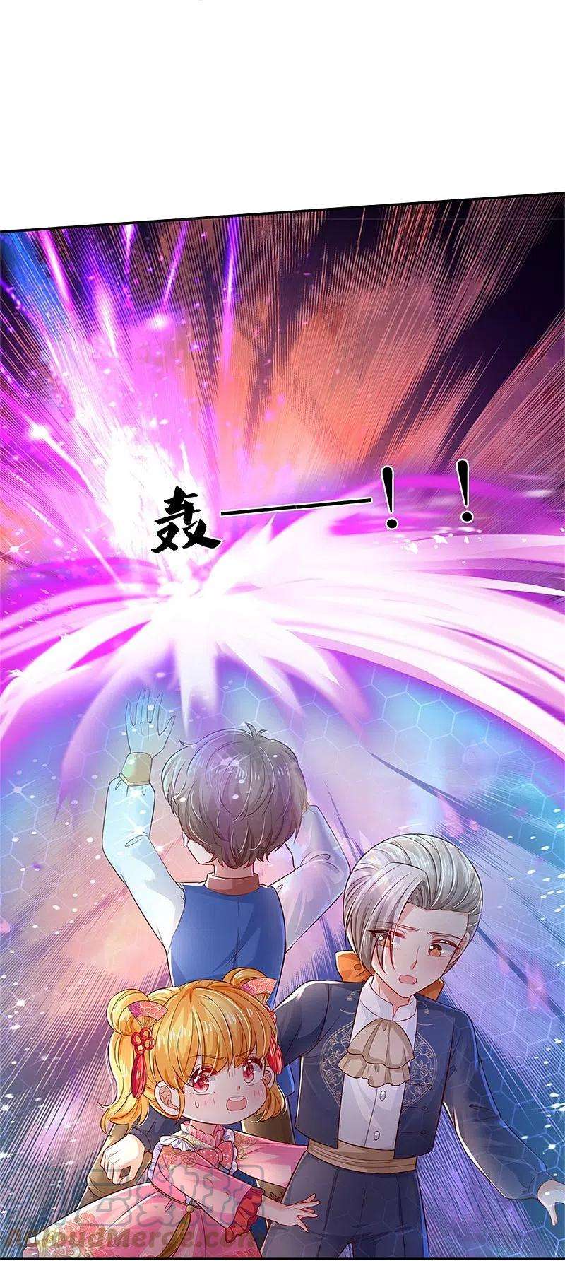 某天成为王的女儿445话 她，说话了！