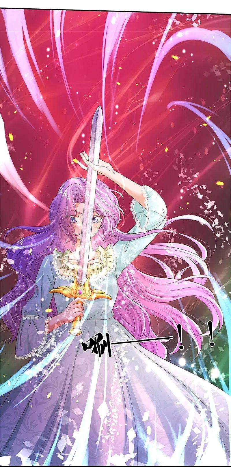 某天成为王的女儿448话 不许动他们！