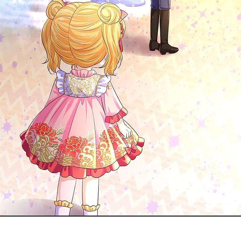 某天成为王的女儿449话 我来保护您！