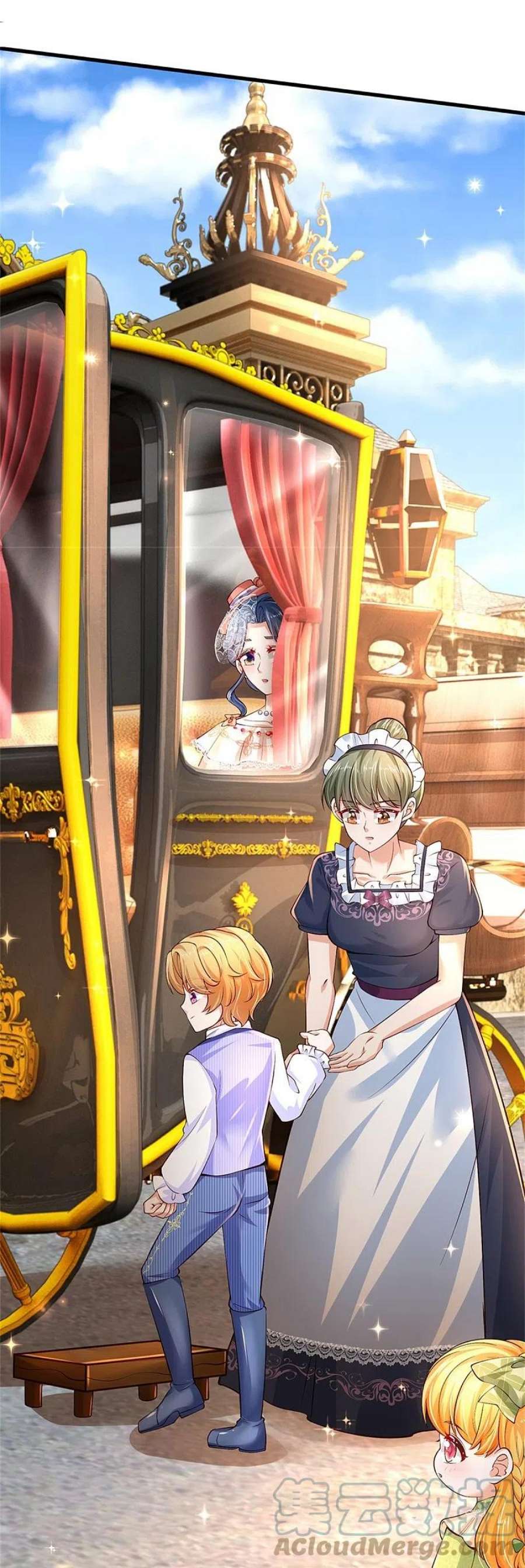 某天成为王的女儿452话 不，你不想