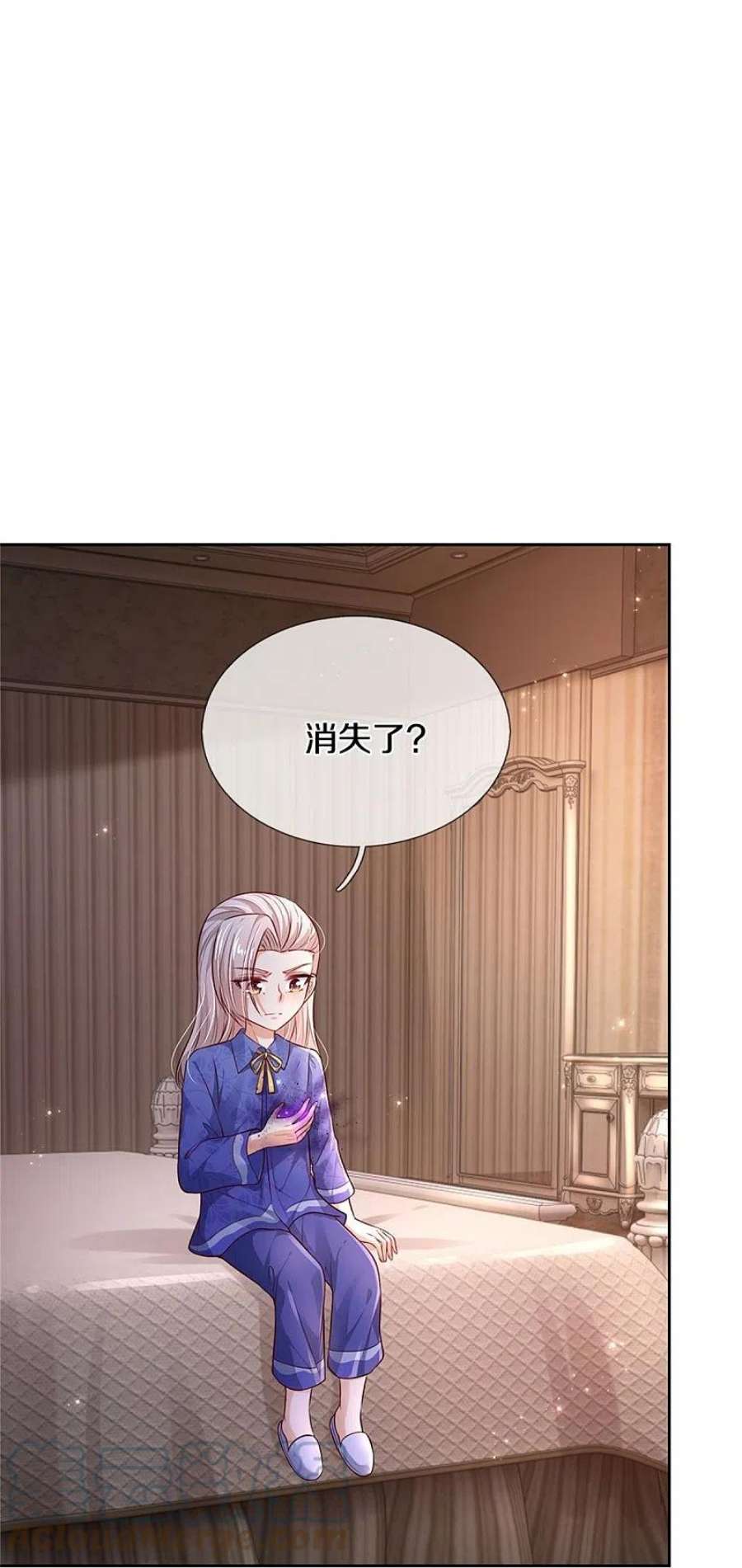 某天成为王的女儿454话 到底发生了什么