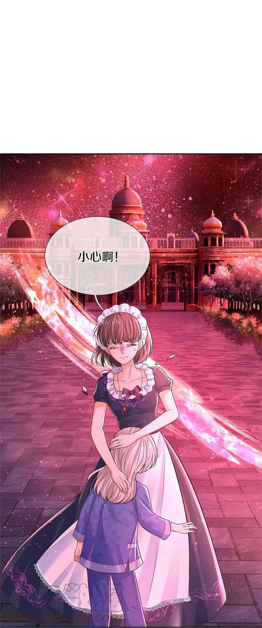 某天成为王的女儿456话 好狠的心呀